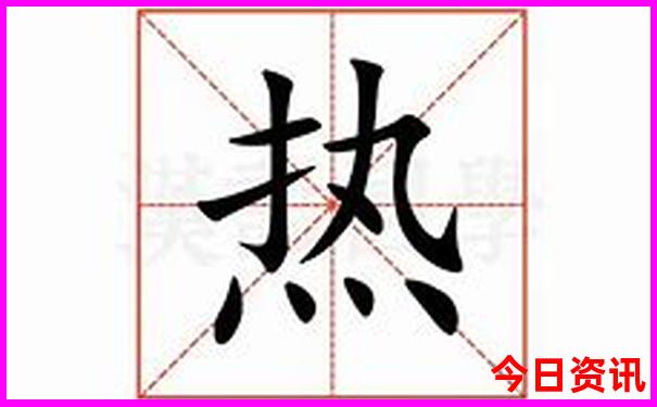 旅游哪里好玩哪里看