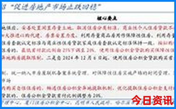 阿星旅游团报名地址呢