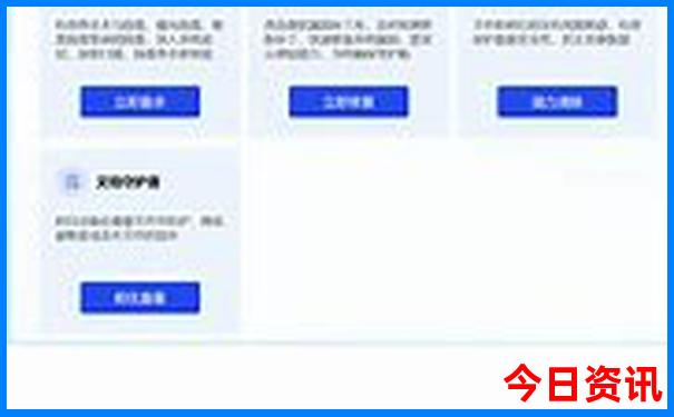 千山景区景点详细介绍
