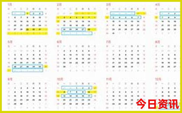 东山有什么好玩的旅游景点